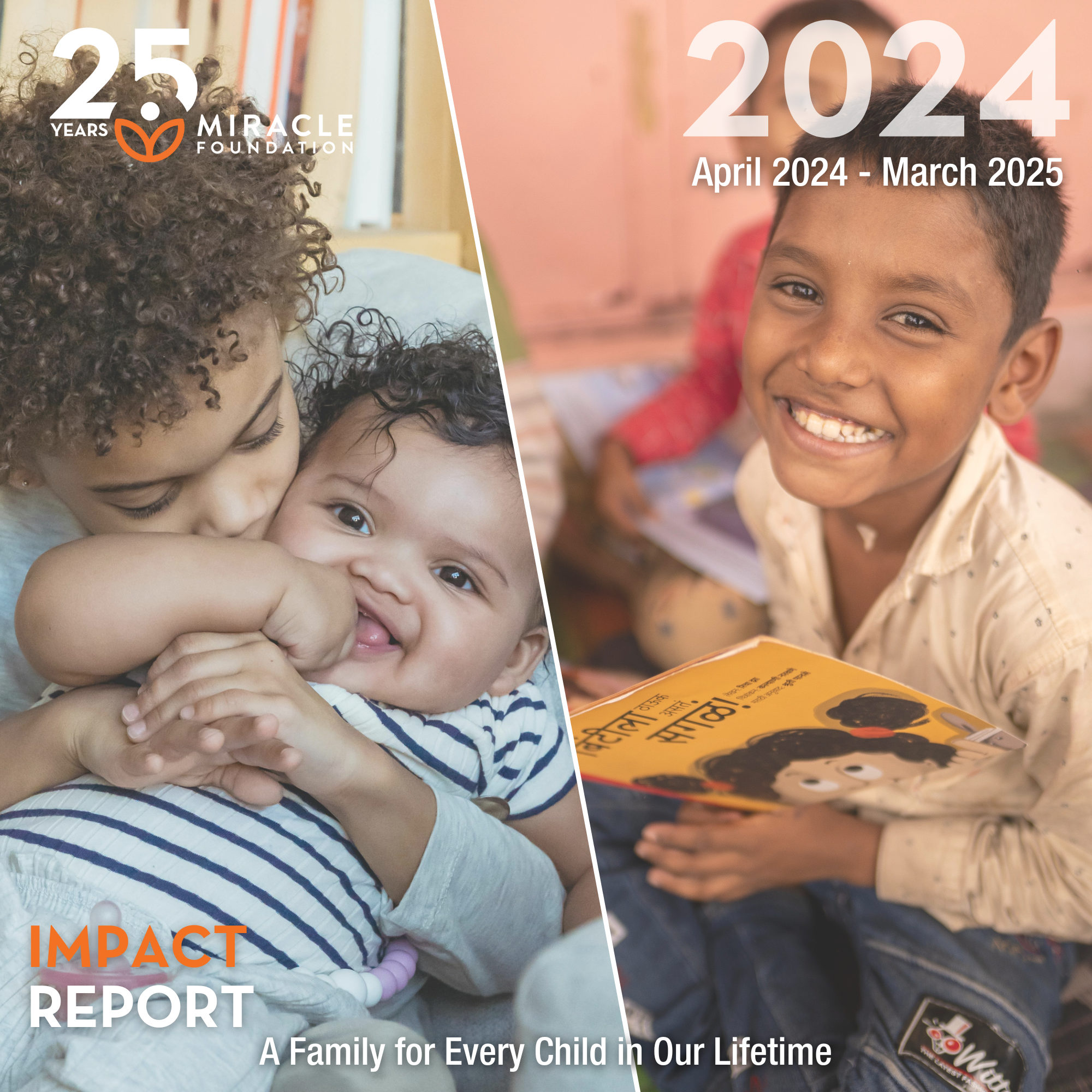 P1 Cover (13)